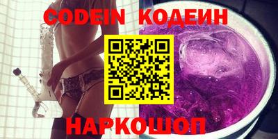 mix Чапаевск