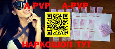 скорость Чебоксары