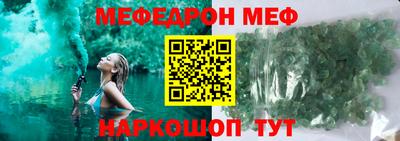 mix Чапаевск