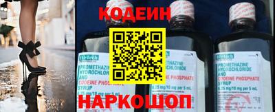скорость Чебоксары