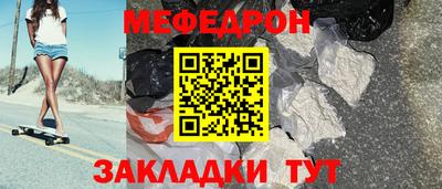 скорость Чебоксары