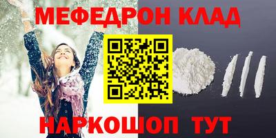 скорость Чебоксары