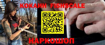 трава Чебаркуль