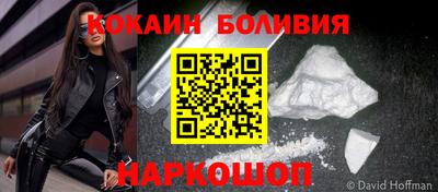 mix Чапаевск