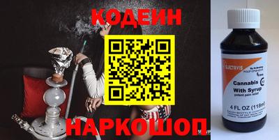скорость Чебоксары