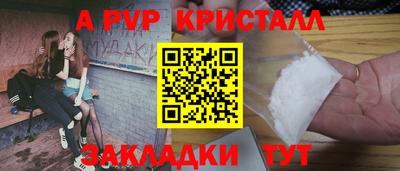 скорость Чебоксары