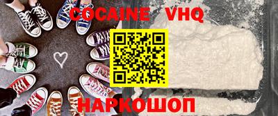 mix Чапаевск