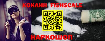 скорость Чебоксары
