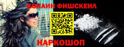 трава Чебаркуль