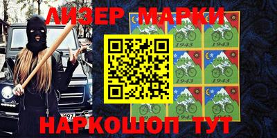 трава Чебаркуль