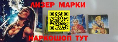 скорость Чебоксары