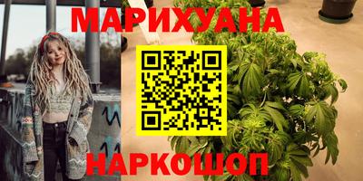 mix Чапаевск