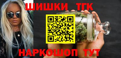 mix Чапаевск