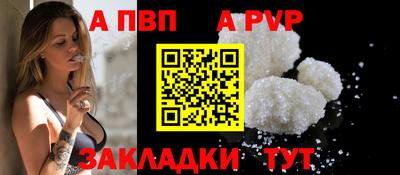 скорость Чебоксары