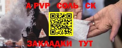 скорость Чебоксары