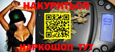 трава Чебаркуль