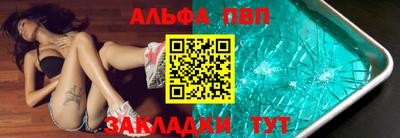 mix Чапаевск
