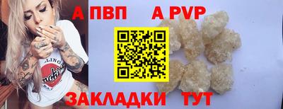 mix Чапаевск