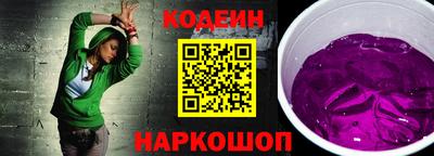 скорость Чебоксары