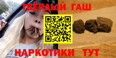 прущая мука Шелехов