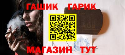 mix Чапаевск