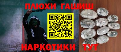 mix Чапаевск