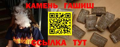 скорость Чебоксары