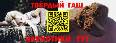 mix Чапаевск