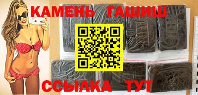 скорость Чебоксары