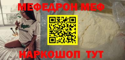 mix Чапаевск