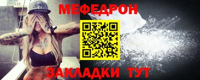 скорость Чебоксары