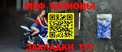 скорость Чебоксары