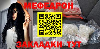 mix Чапаевск